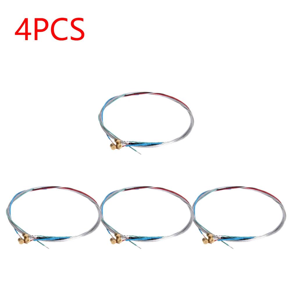 Full Set Violin String E-A-D-G Core Fiddle String Replacement for 3/4 & 4/4 Violin new Musical Instrument Parts Accessories