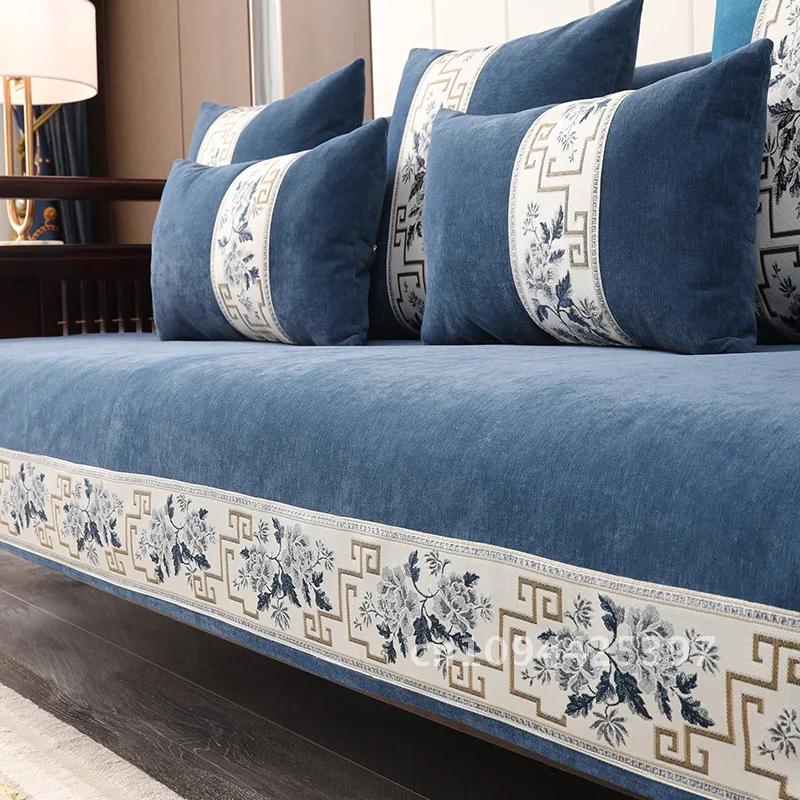 

Нековзкий, потовщений синельовий диван, рушник, чохол для сидіння, європейський диван, диван, рушник Protecto для декору вітальні, сірий 70x70