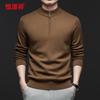 Hengyuanxiang Men's 100% Cashmere Round Neck Pullover