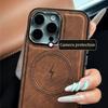 Luxury Lightning Charging Leather Texture Case For iPhone 17 Air 16 15 14 13 12 11 Pro Max Plus XS XR for Magsafe Magnetic Cover