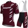 Cycling Suit Short Sleeve Suit Summer Tour De France Team Shirt Cycling Short Top Strap Shorts Quick Drying Breathable Men 2026