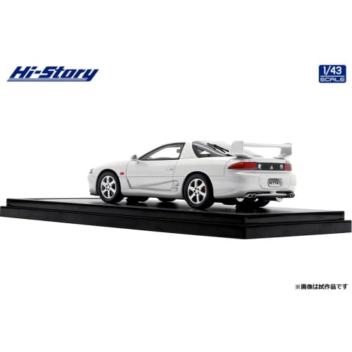 INTERALLIED Hi Story 1/43 Mitsubishi GTO TWIN TURBO (1998) Galaxy White Finished Model