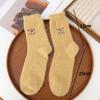 Damen Winter Thermosocken Nerzsocken Cartoon Capybara Aufdruck Weich Warm Fleece Bequem Plüschsocken Kawaii Schlafboden Mittelschaftsocken