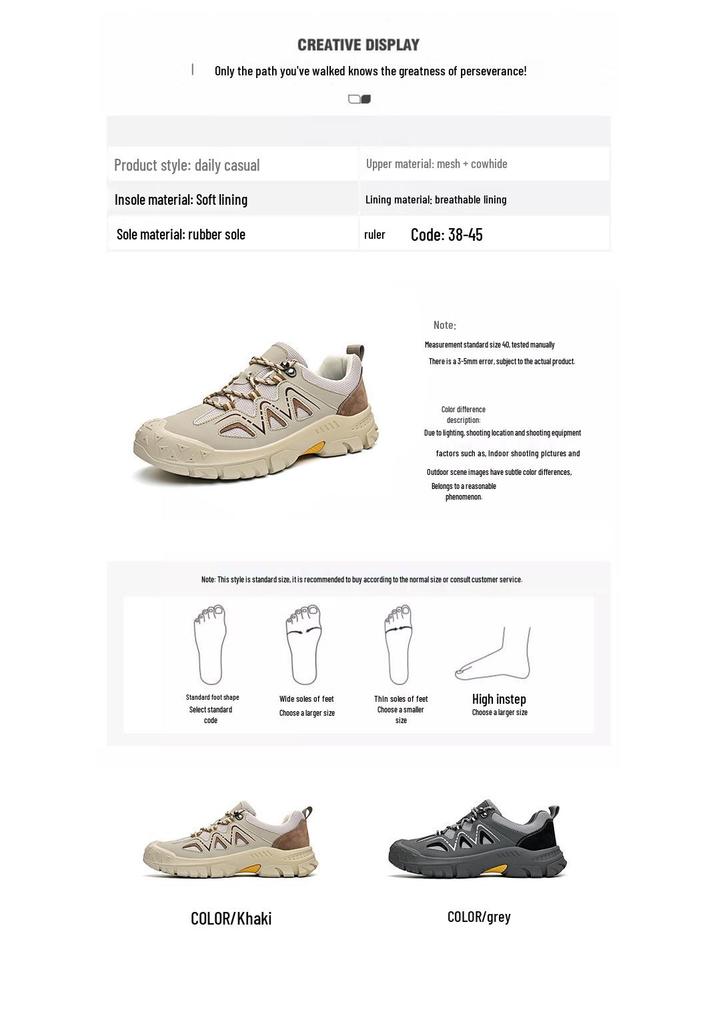 Men's Outdoor Hiking Shoes - Breathable, Wear-Resistant, Non-Slip, Lightweight for Autumn and Winter.