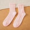 Non-shedding Coral Fleece Socks - Women's Solid Color Anti-slip Adhesive Socks for Winter and Autumn Warmth - Towel Half Fleece Floor Socks