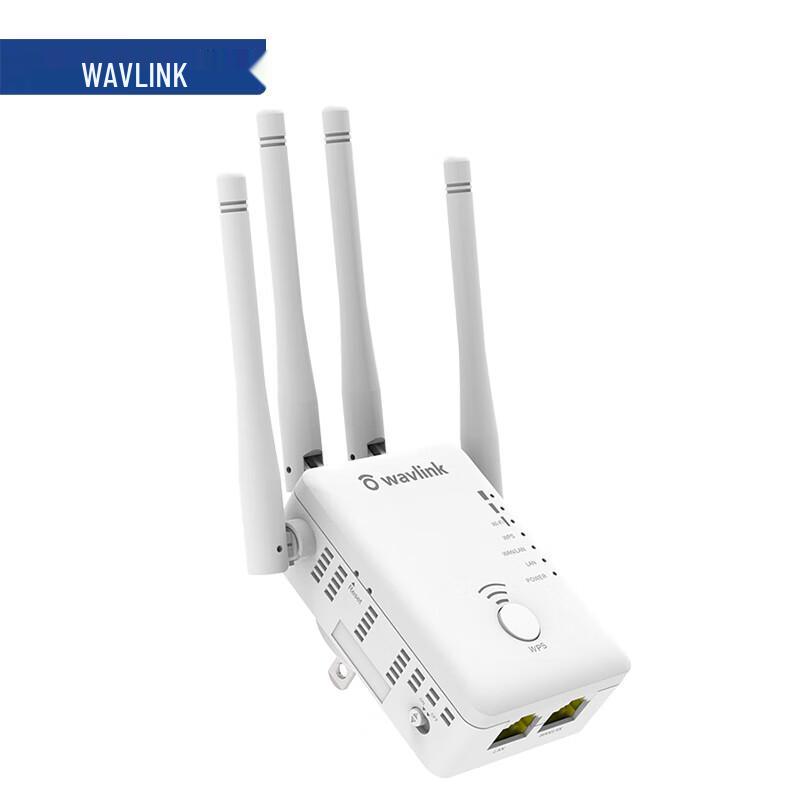 Wavlink Dual-band WiFi Signal Extender (CN Version)