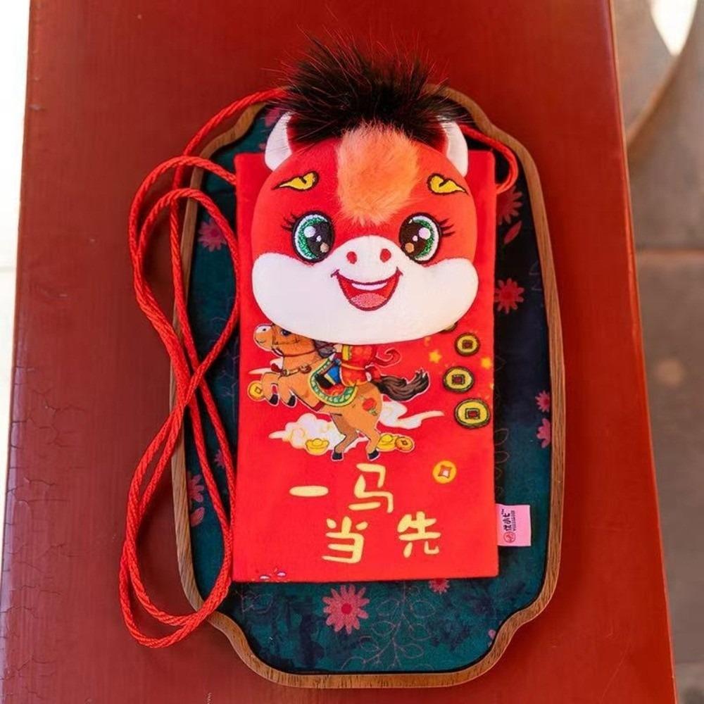 Cartoon Horse Year Money Bag Plush Horse Year Mascot Bag 2026 Red Envelope Bag  Chinese New Year
