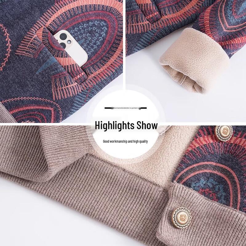 Hodo Women's Plush Thickened Cardigan Sweater