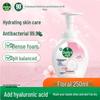 Sapone Schiumogeno per le Mani
