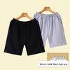 Men's Plus Size Cotton Summer Pajama Shorts - Casual & Lightweight Home Wear