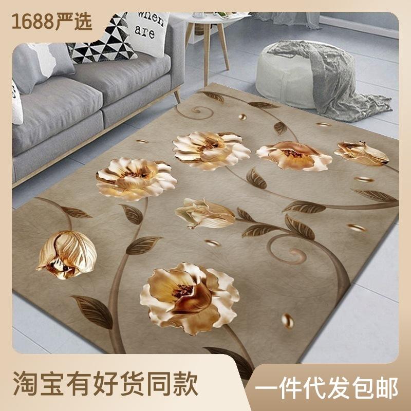 Nordic Style Ins Pastoral Flower Light Luxury Floor Mat Printed Carpet Household Living Room Coffee Table Floor Mat Bedroom Bedside Mat