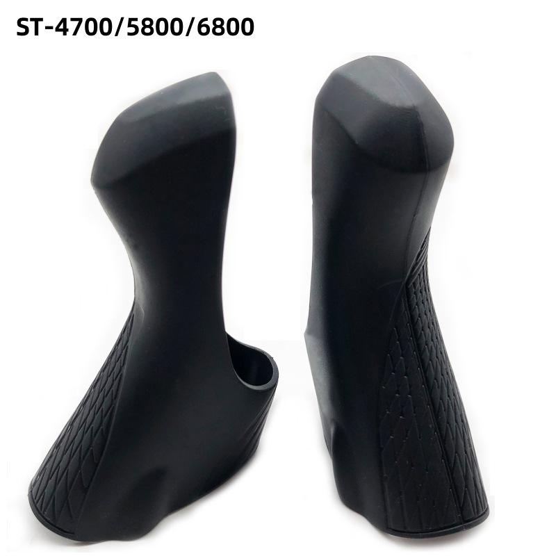 Shimano-kompatible Rennrad-Lenkergriffe für 4700, 5800, R7000, R3000, 6600 Schalthebel