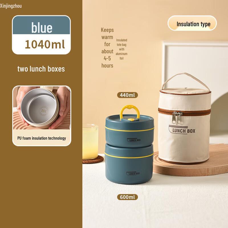 Portable Insulated Lunch & Soup Container Set