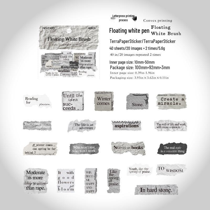 MòMò Retro English Embossed Sticker Pack - Paper Interstices Series
