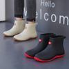 Fashion Rain Shoes Men's Short Tube Velvet Removable Four-season Comfortable Non-slip Kitchen Rubber Shoes Waterproof Car Wash Shoes Men