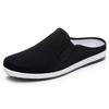 Unisex Slip-On Non-Slip Breathable Black Cloth Shoes - Trendy, Durable Chinese-Style Footwear for Work and Casual Wear