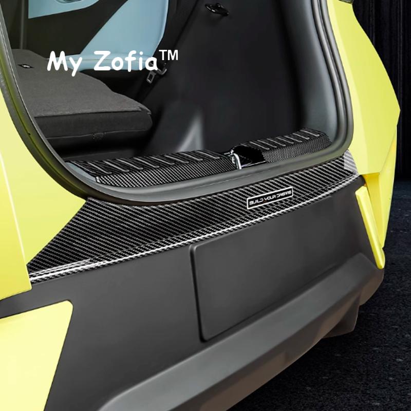 For BYD Dolphin Mini Seagull 2024 2025 Car Rear Guard Plate Trunk Protective ABS Carbon fiber Cover Interior Accessories