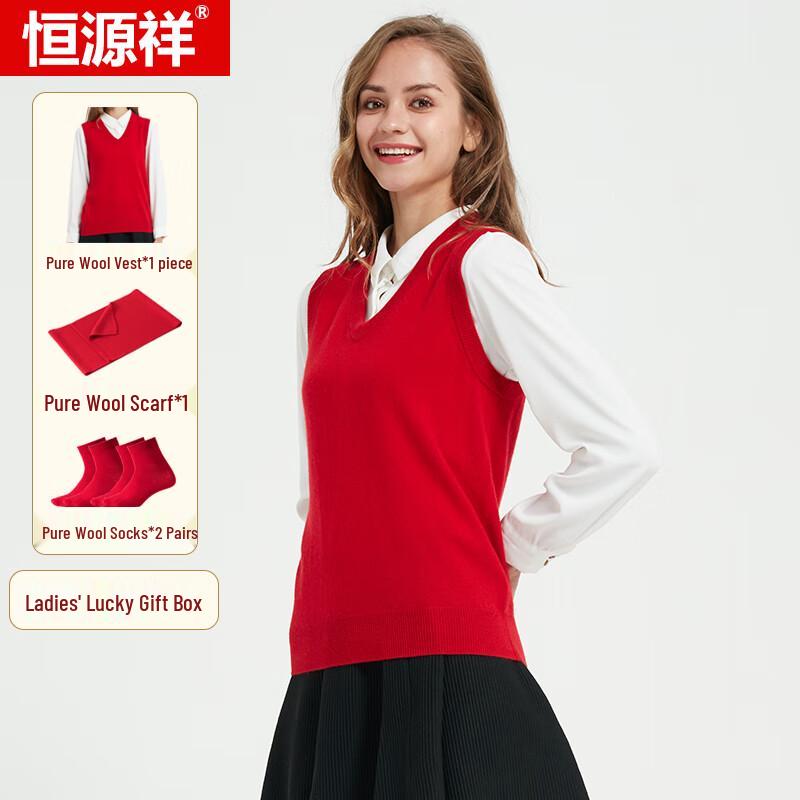 Hengyuanxiang Women's Red Pure Wool Thermal Top Gift Set