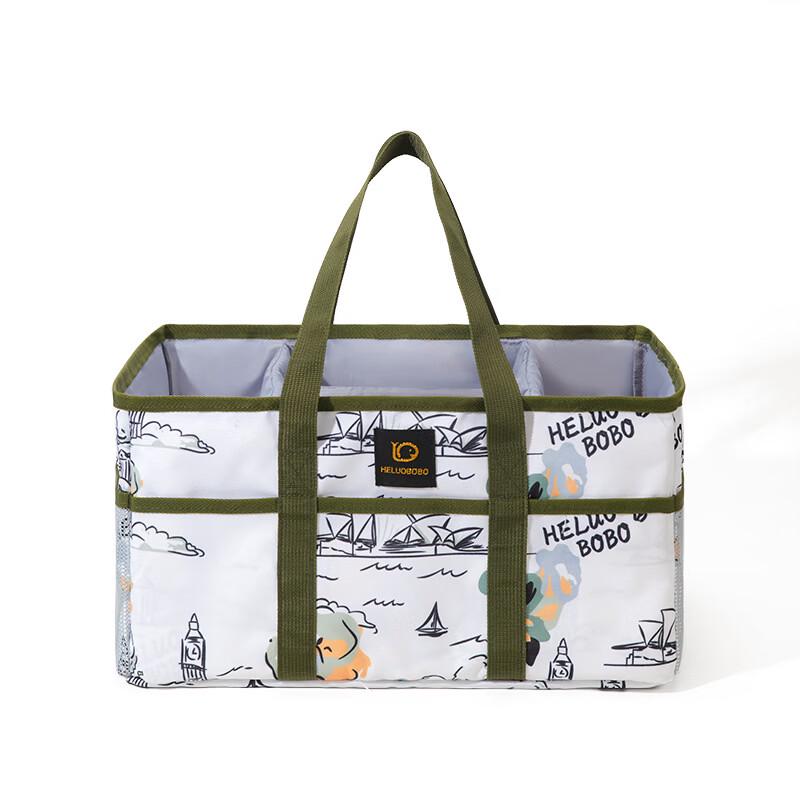MDNG Stylish Large Capacity Diaper Bag 38x24x20cm