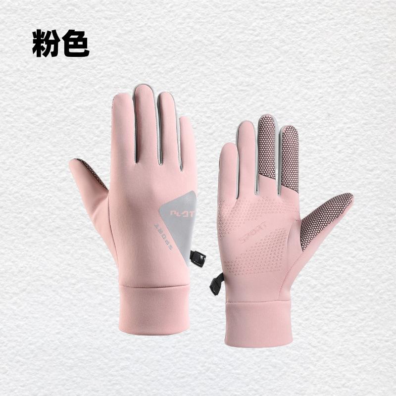 Thick Outdoor Warm Riding Sports Gloves With Velvet Windproof Waterproof Touch Screen Anti Slip Unisex