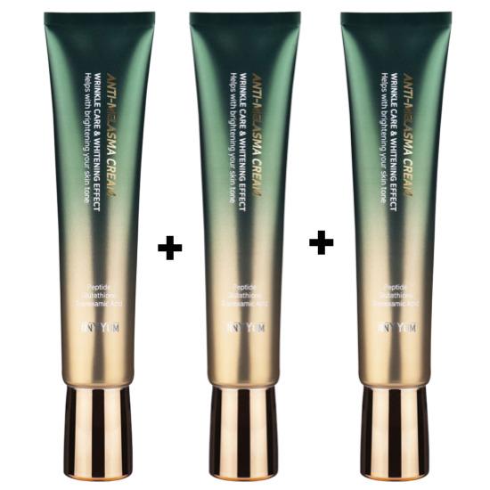 JINYUM Anti-Melasma Cream 40ml Brightening & Dark Spot Correcting Treatment