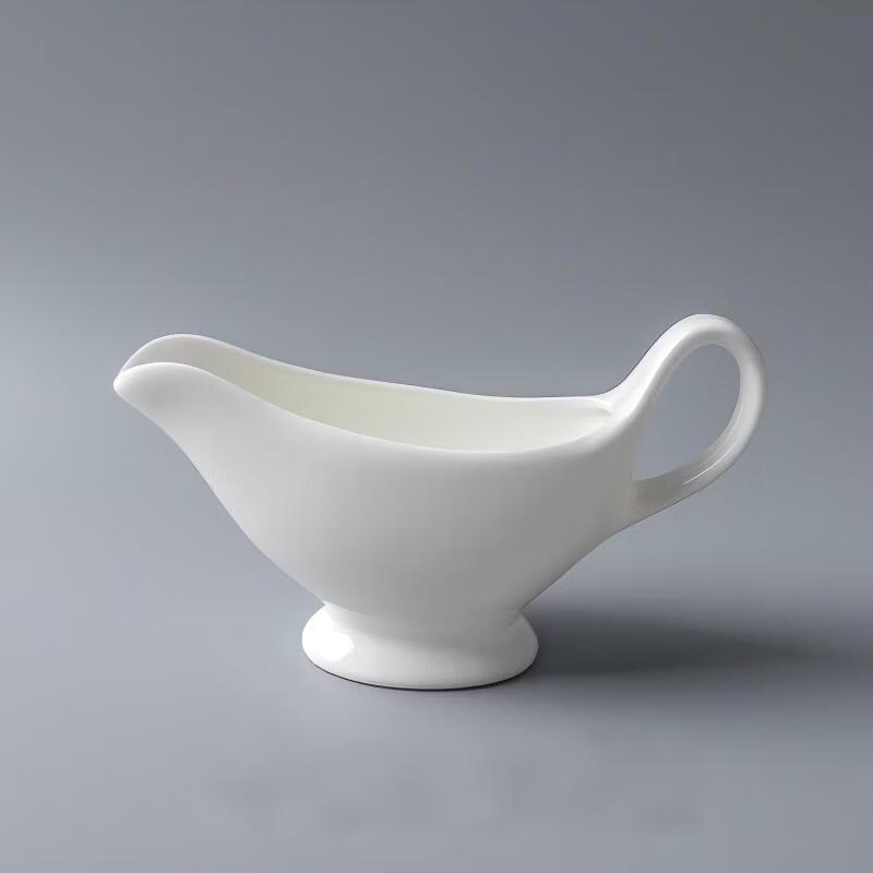 Kazan Uzun Sauce Boat