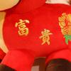 2026 Year of Horse Plush Doll Decoration Wealth Happiness Lucky Symbol Horse Doll Chinese