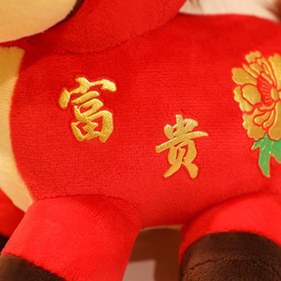 2026 Year of Horse Plush Doll Decoration Wealth Happiness Lucky Symbol Horse Doll Chinese