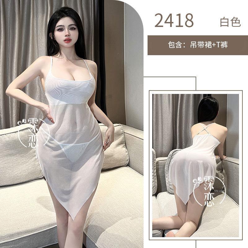 Sexy Underwear Perspective Sexy Mesh, Hot Teasing, Free of Suspenders