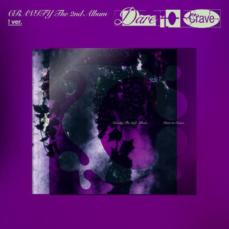 

CRAVITY – Второй альбом [Dare to Crave] (Стандартная версия.) ! ver.