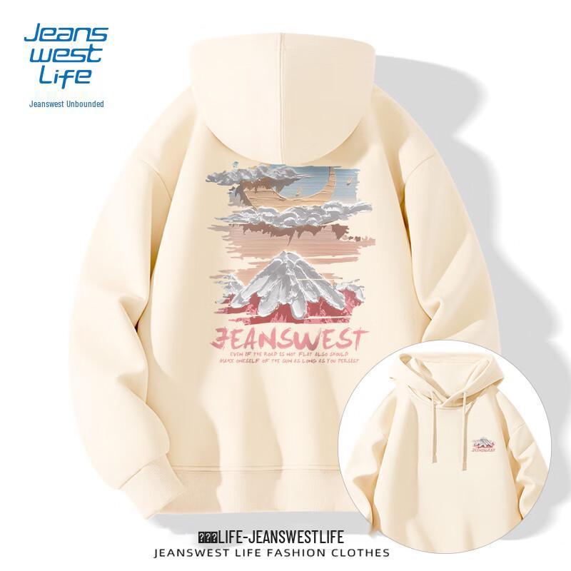 JEANSWEST LIFE Unisex Heavyweight Hooded Sweatshirt