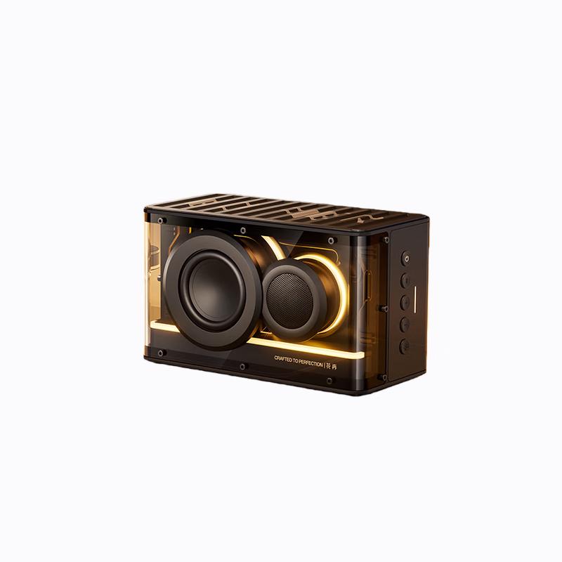 EDIFIER New Play Light & Cold Energy Bluetooth Gaming Speaker