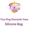 Tiniping Character Face Silicone Bag