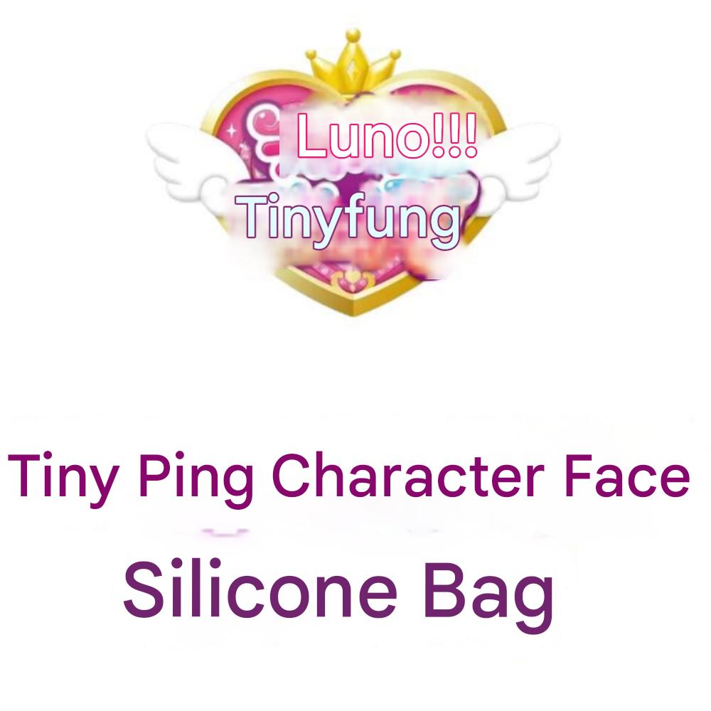 Tiniping Character Face Silicone Bag
