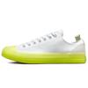 Chuck Taylor All Star Cx Low 'White Lime Twist' 170994C