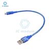 30cm USB 2.0 Male To Type C Male USB Cable Foil Braided Shielding Data Transfer Cable Adapter Cord