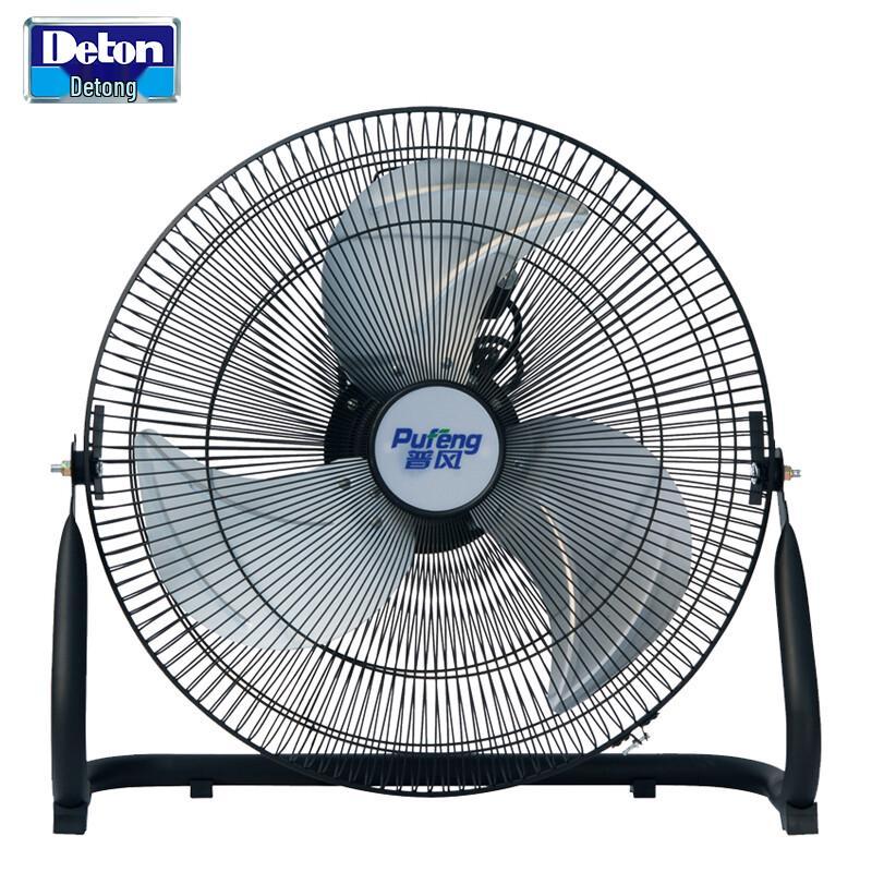 Deton FE2 Industrial Floor Fan