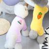 Fruit Printed Dogs Pajamas Soft Puppy Clothing Coat Cute Dog Four-leg Jumpsuit  for Dogs Puppy