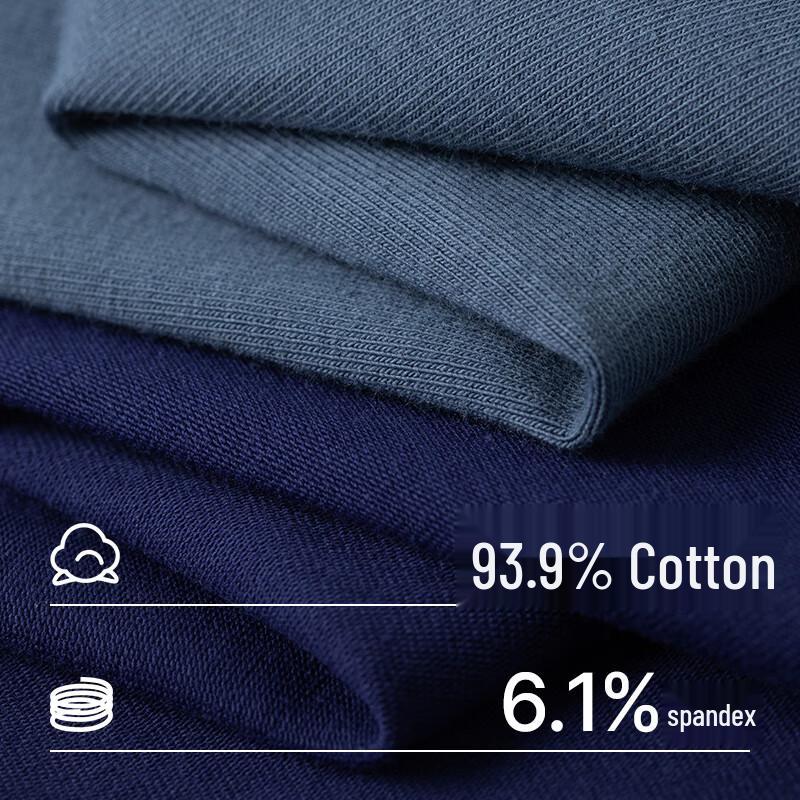 Schiesser Men's 7A Antibacterial Amino Acid Thermal Underwear Set