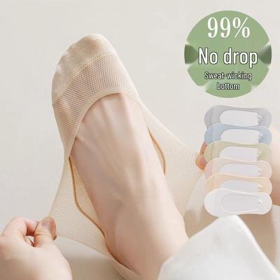 Calzini Invisibili da Donna in Seta di Ghiaccio: Basso Taglio, Invisibili, Traspiranti, Antiscivolo, Assorbi Sudore, Perfetti per l'Estate.