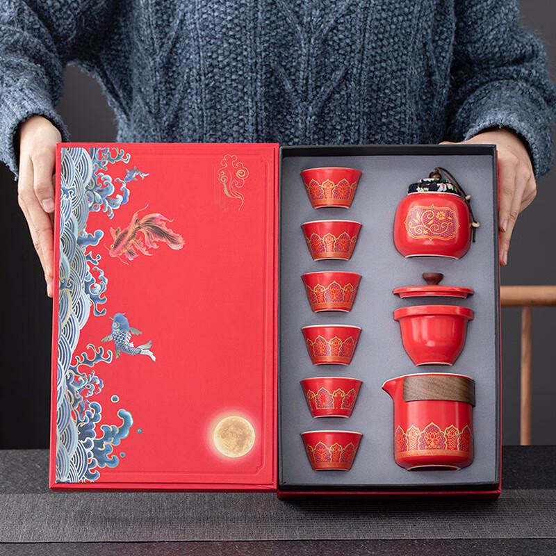 Chaxun Ceramic Quick Tea Set with Koi Design