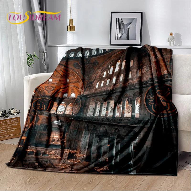 İslam Müslüman Namaz Kaligrafi Battaniye, Yumuşak Atmak Battaniye Ev Yatak Odası Yatak Kanepe Piknik Seyahat Ofis Dinlenme Kapak Battaniye Çocuk