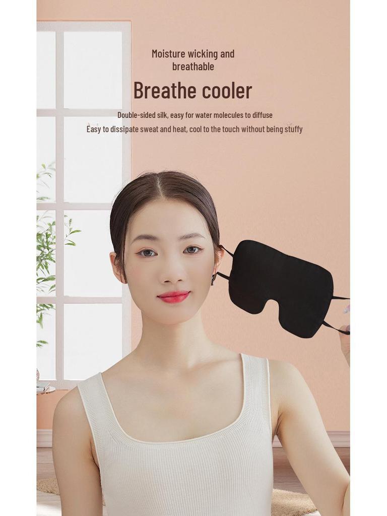 Adjustable Double-Sided Mulberry Silk Eye Mask for Sleep and Travel