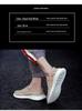 Tênis Masculino de Lona Slip-On Respirável - Tênis Casuais Confortáveis de Malha de Seda de Gelo para Primavera e Outono