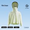 BETAISHI Kids' UPF100+ Mesh Ice Silk Sun Protection Hoodie