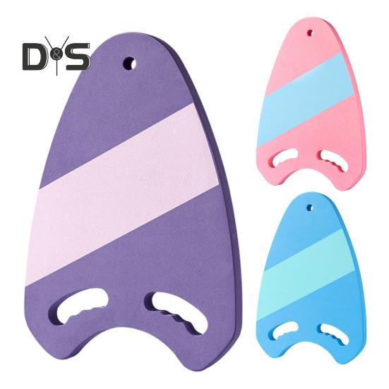 Schwimmbrett für Kinder, Schwimmbrett für den Pool, mit Löchern für den Handlauf, Schwimmtrainingshilfe für Anfänger, Sommer-Poolspielzeug