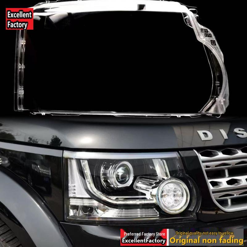 2014-18 Land Rover Discovery 4 Headlight Cover: Front/Rear Shell