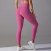 High Waisted, Hip Lifting, Naked Hot Pants, No Need To Wear Underwear, No Awkward Lines, Sports Pants, Running, Fitness, Yoga Pants For Women