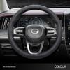 Ultradünne Anti-Rutsch-Lenkradabdeckung für GAC Trumpchi GS4, GS3, GS8, M8, M6 Pro