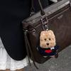 Adorable West Highland Terrier Plush Keychain Charm - Puppy Couple Cartoon Bag Pendant